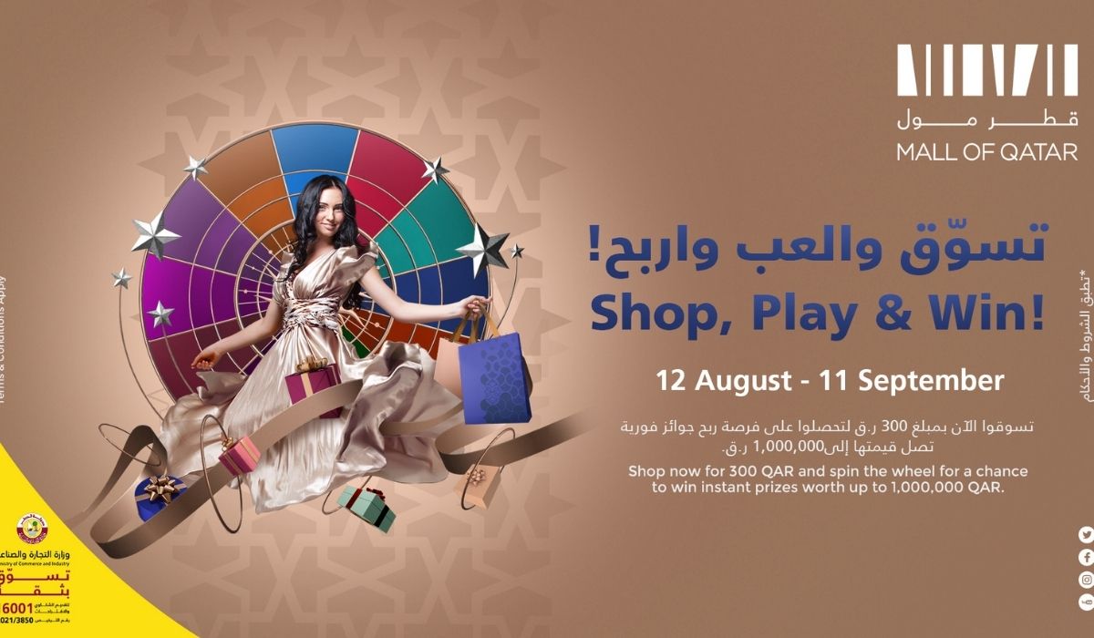 MOQ Launches the Exhilarating "Shop, Play, Win" Campaign, the First of its Kind in Qatar